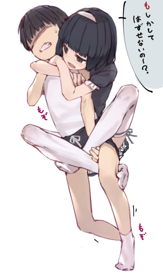 Original Rule 34 Image