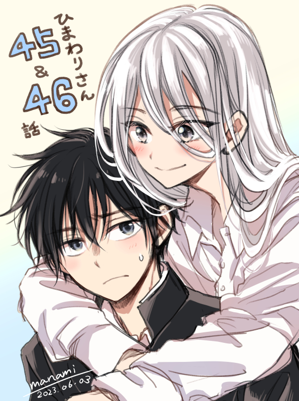 Aged Down Rule 34 Image