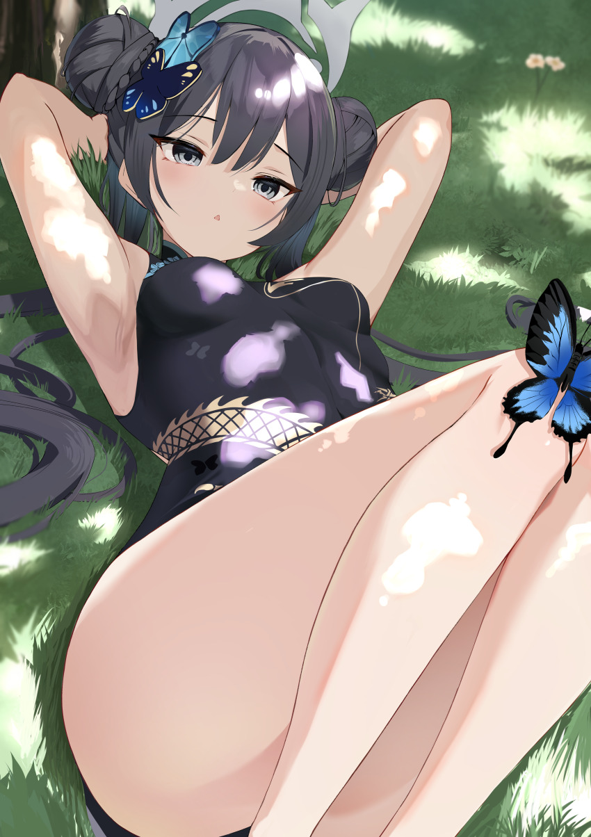 Kisaki (Blue Archive) Rule 34 Image