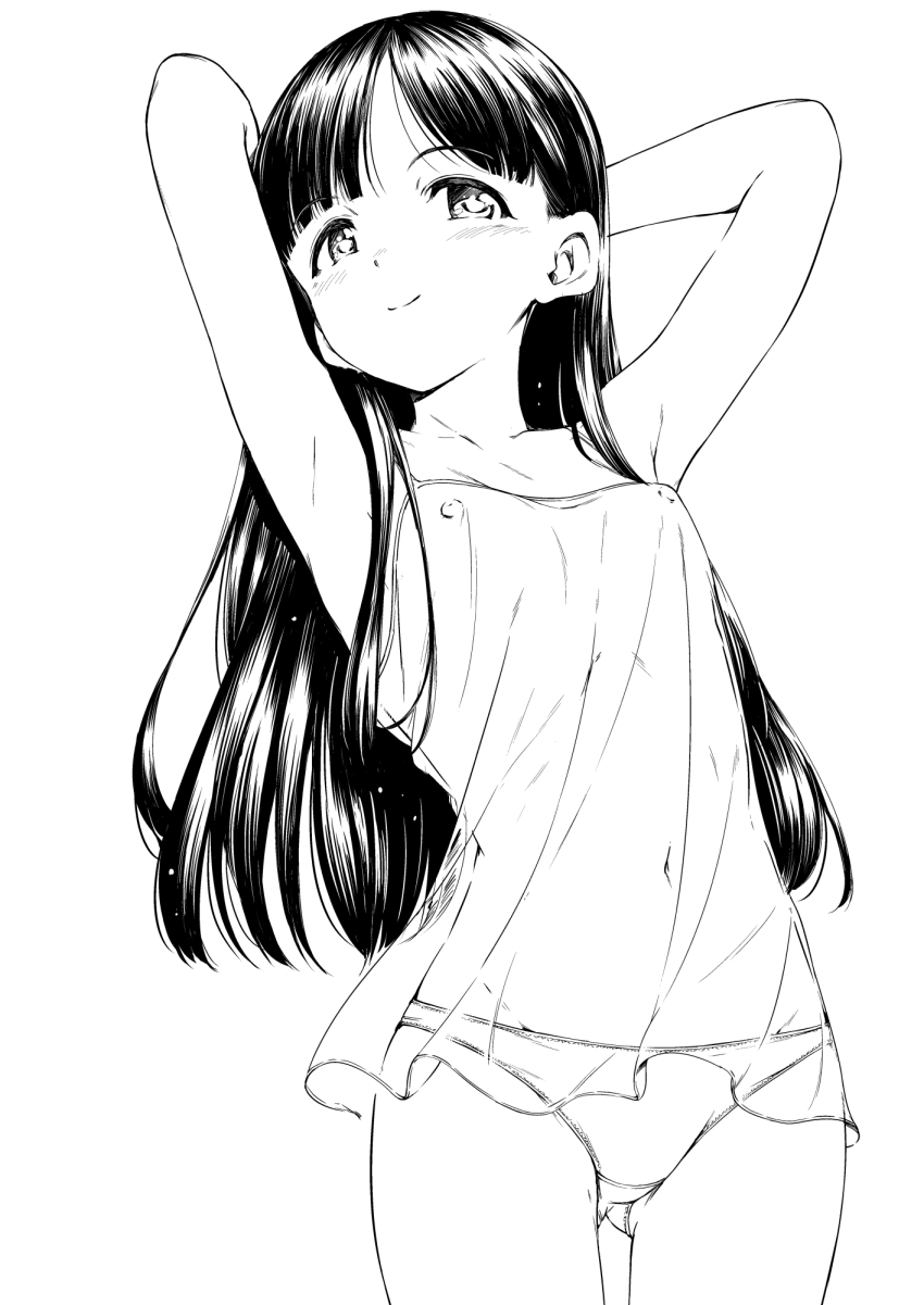 Kobayakawa Sae (Idolmaster) Rule 34 Image
