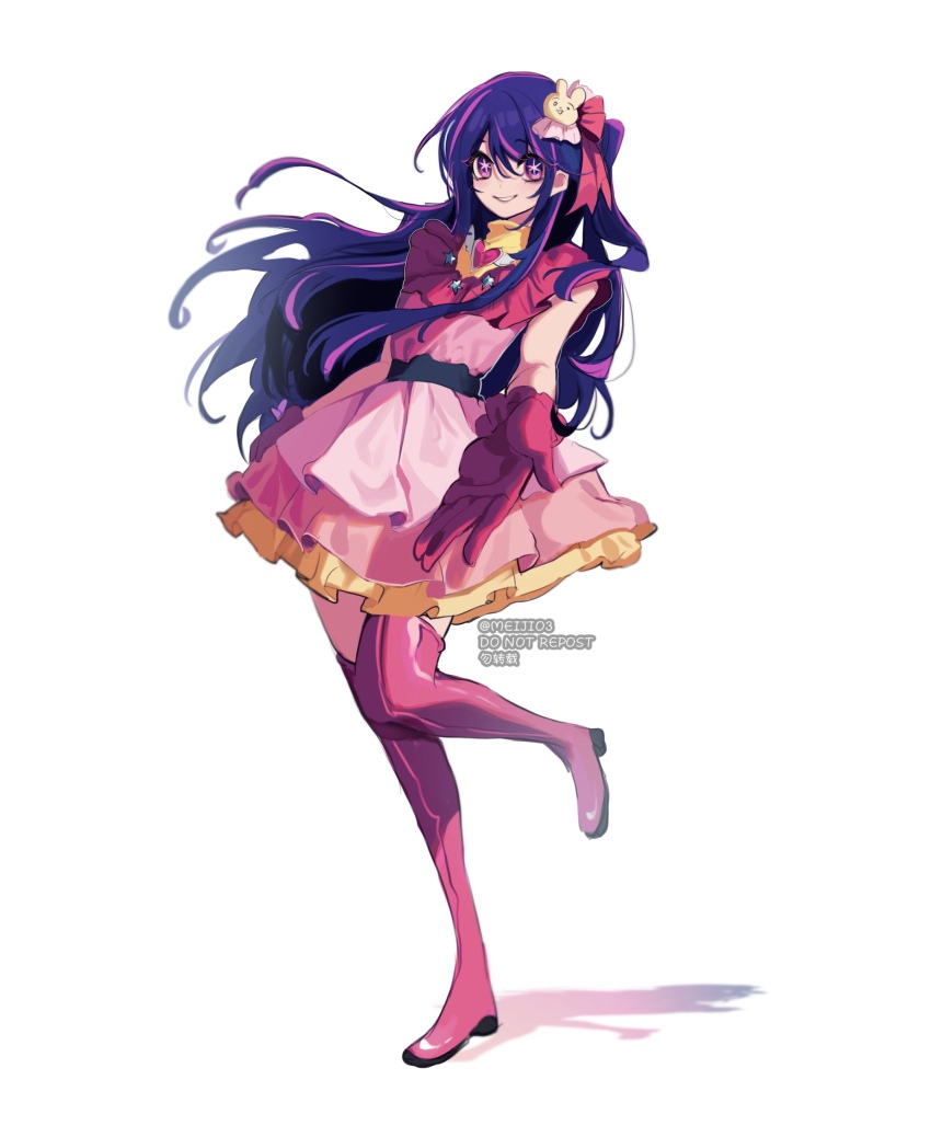 Hoshino Ai (Oshi No Ko) Rule 34 Image