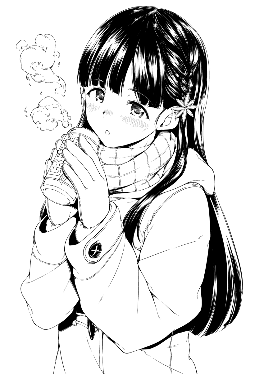 Kobayakawa Sae (Idolmaster) Rule 34 Image