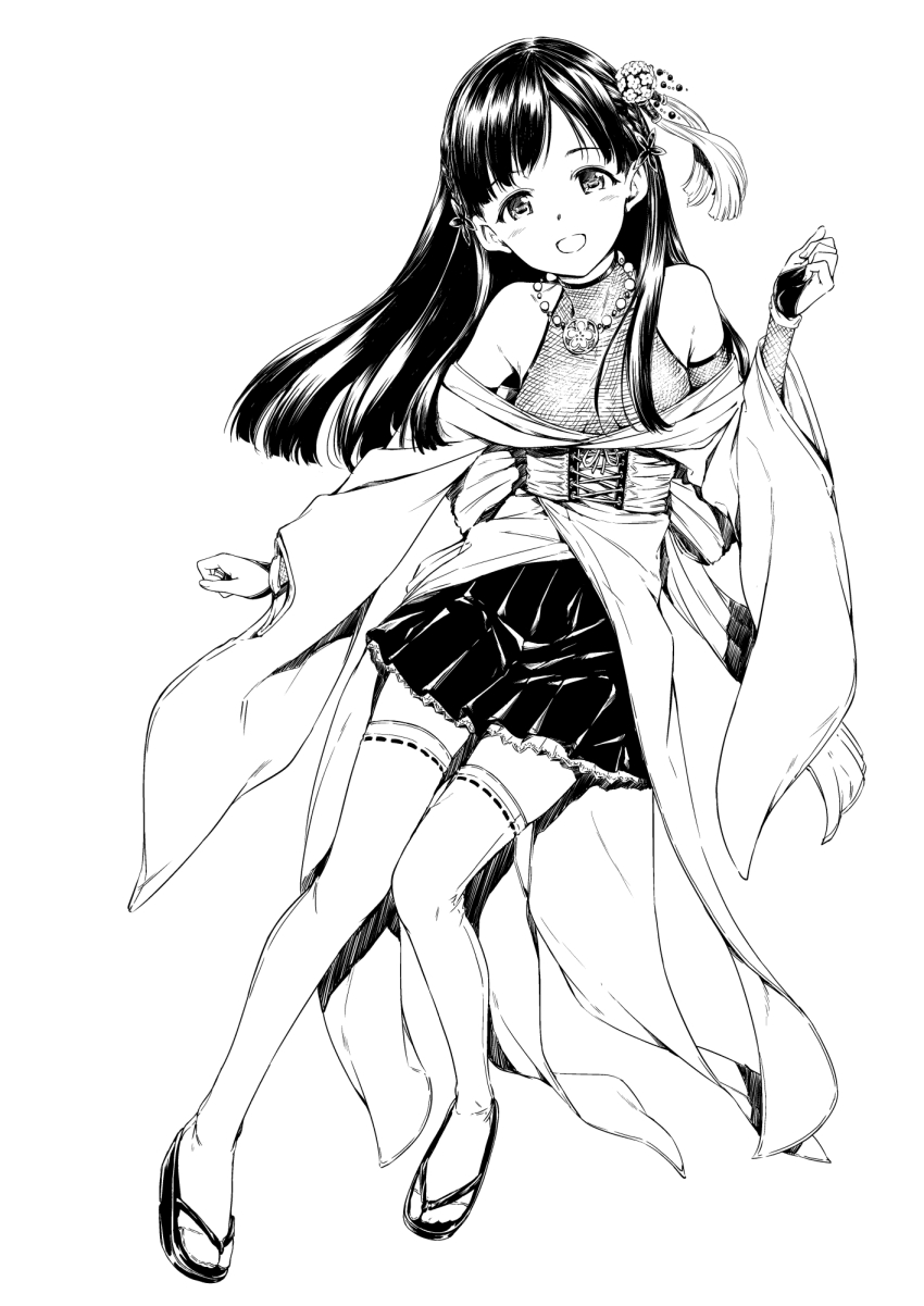 Kobayakawa Sae (Idolmaster) Rule 34 Image