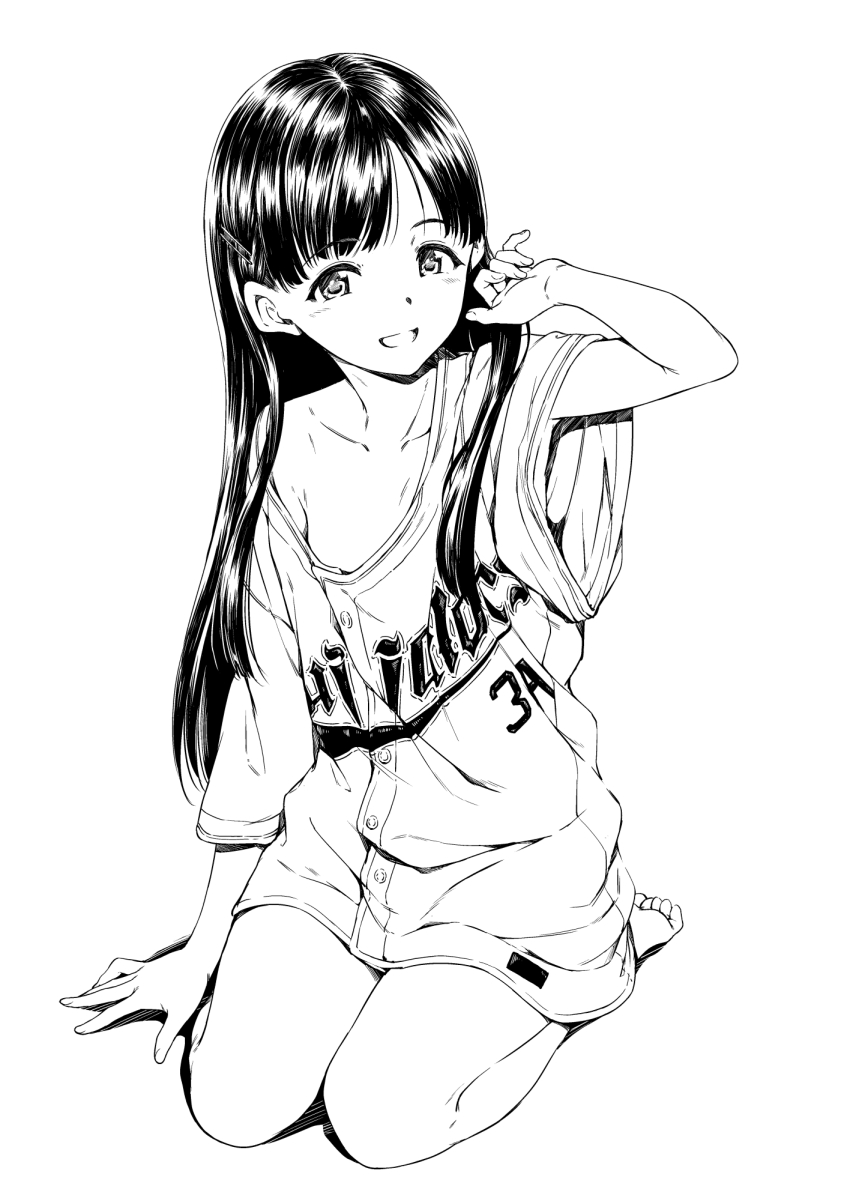Kobayakawa Sae (Idolmaster) Rule 34 Image