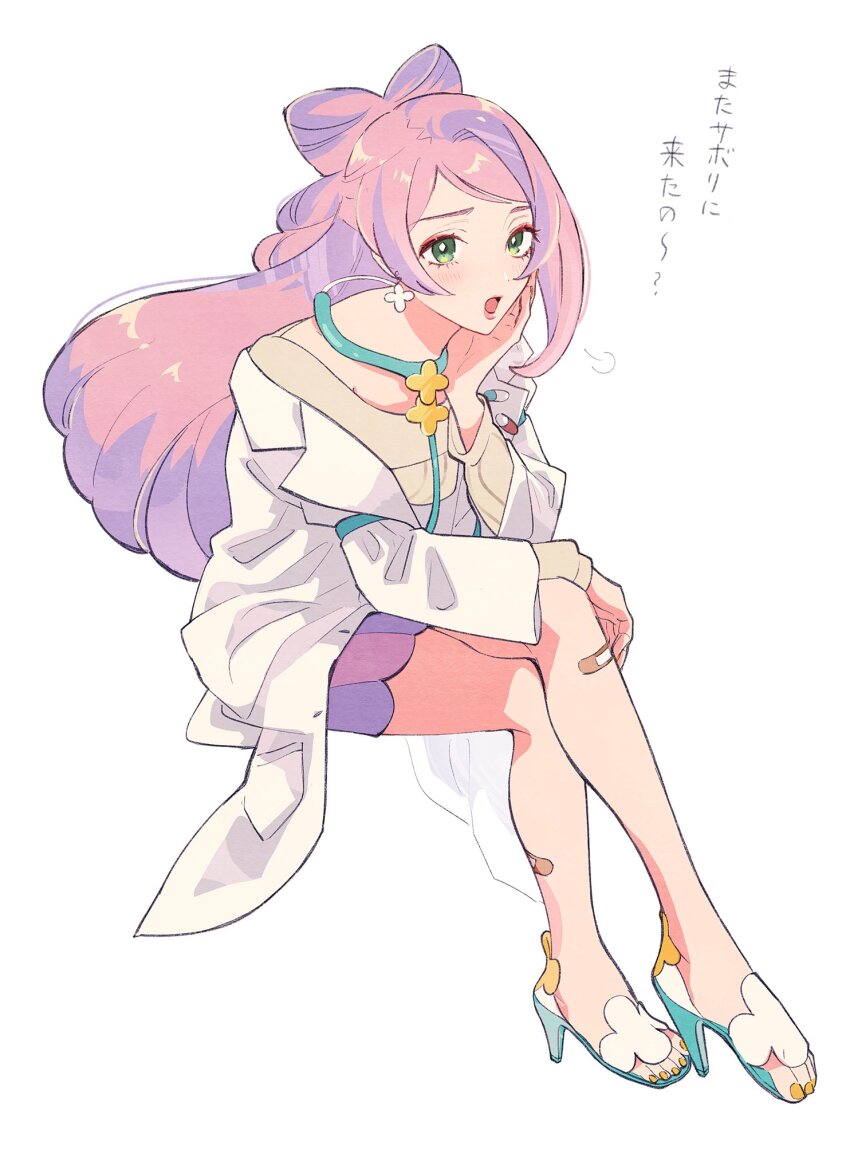 Miriam (Pokemon) Rule 34 Image