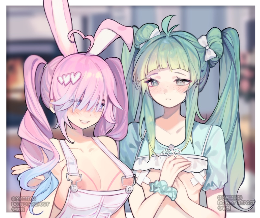 Check Copyright Rule 34 Image