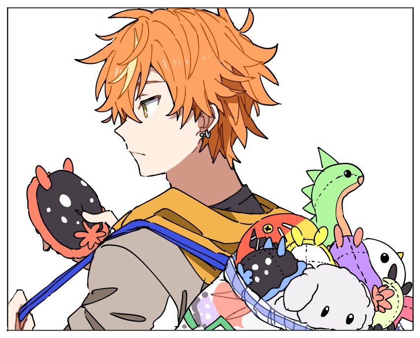 Shinonome Akito (Project Sekai) Rule 34 Image