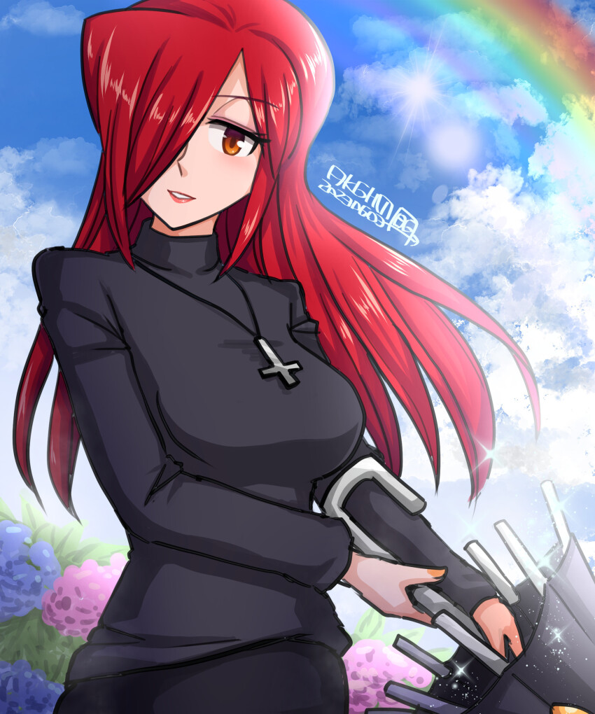 Parasoul (Skullgirls) Rule 34 Image