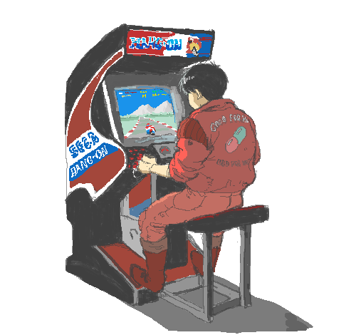 Akira (Manga) Rule 34 Image
