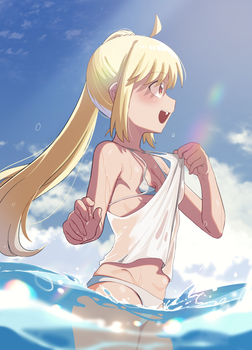 Ijichi Nijika (Bocchi The Rock!) Rule 34 Image