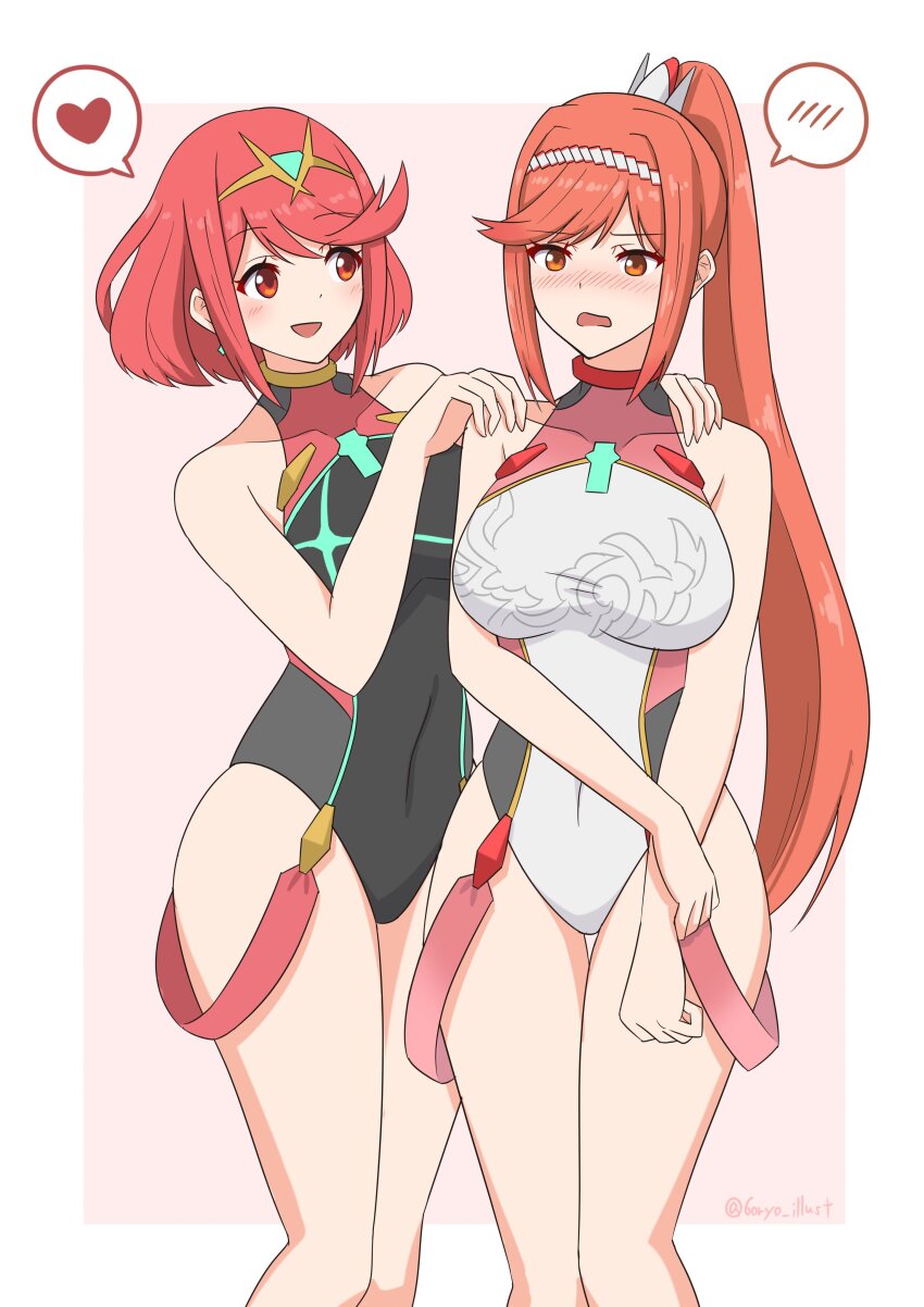 Glimmer (Xenoblade) Rule 34 Image