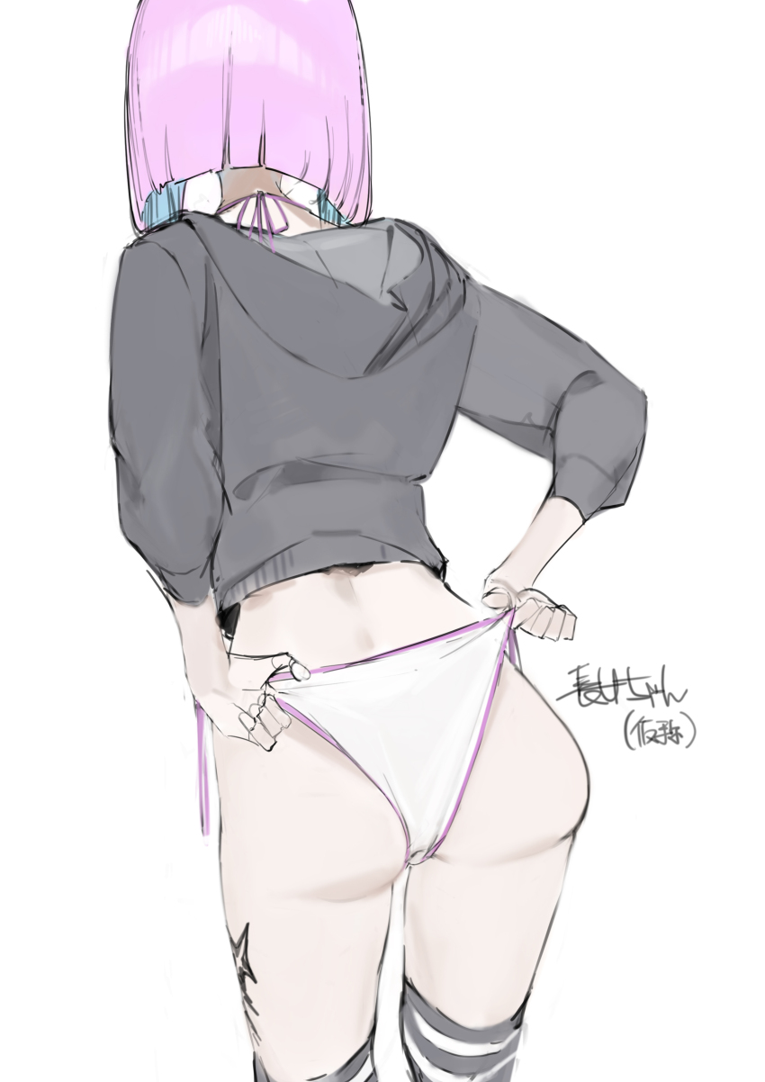 Original Rule 34 Image