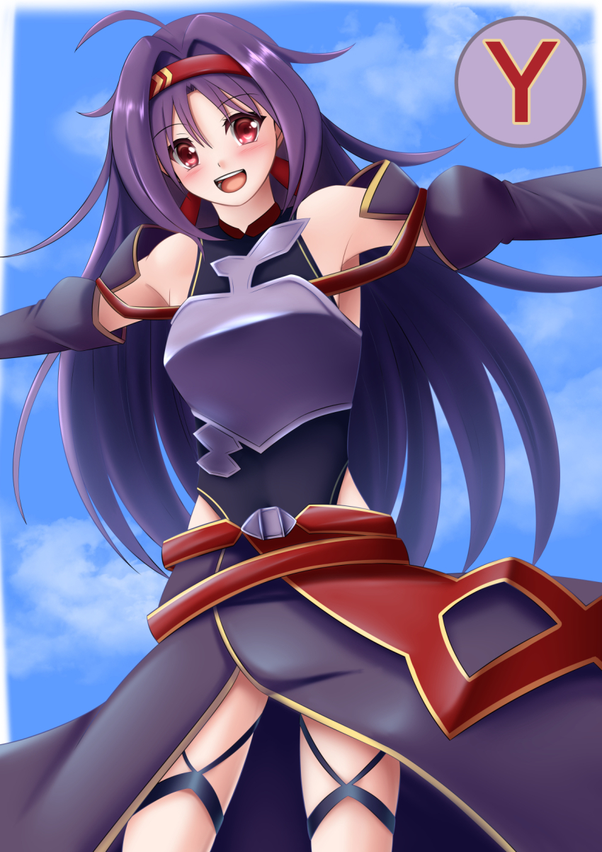 Sword Art Online Rule 34 Image