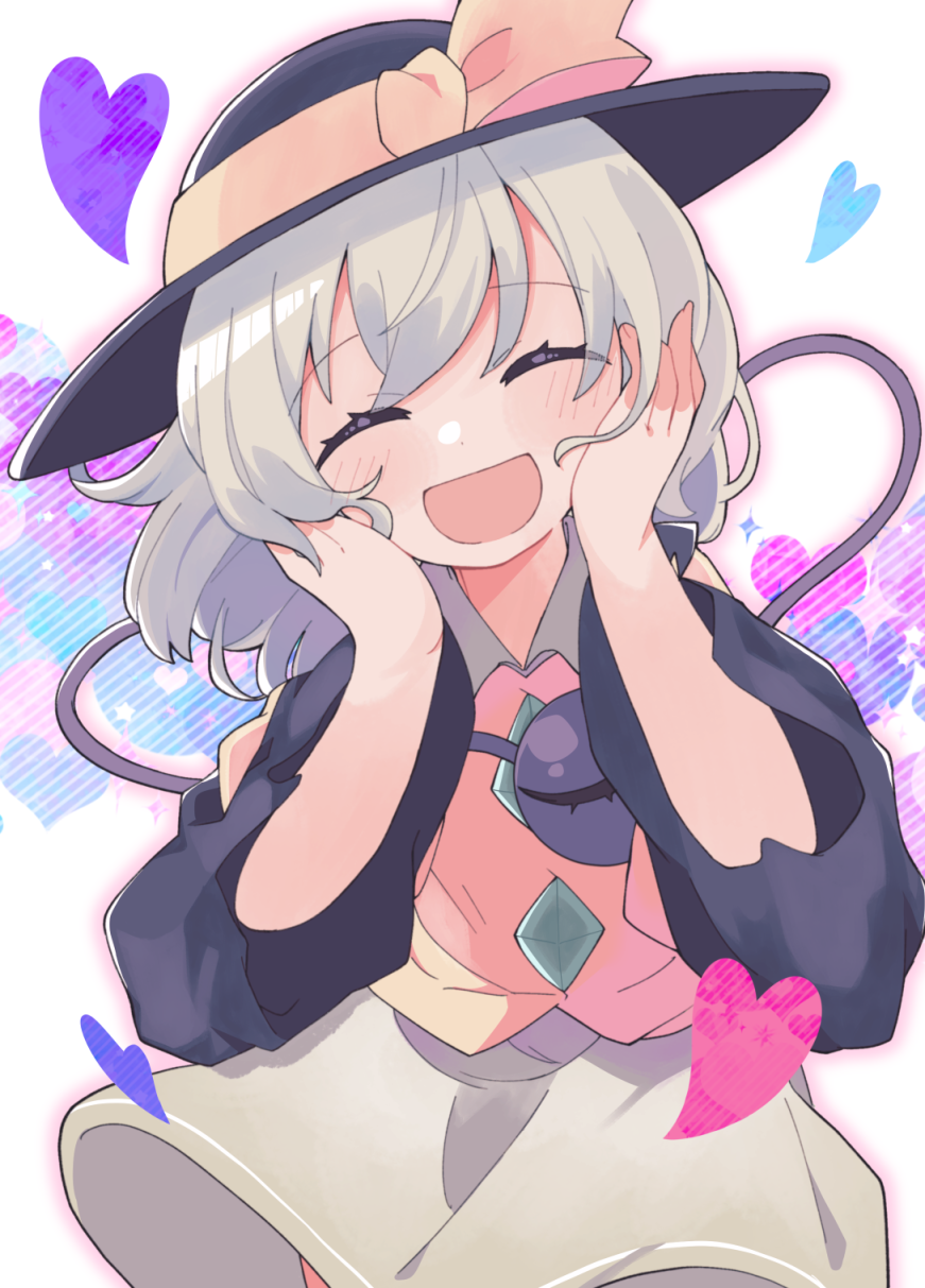 Komeiji Koishi (Touhou) Rule 34 Image