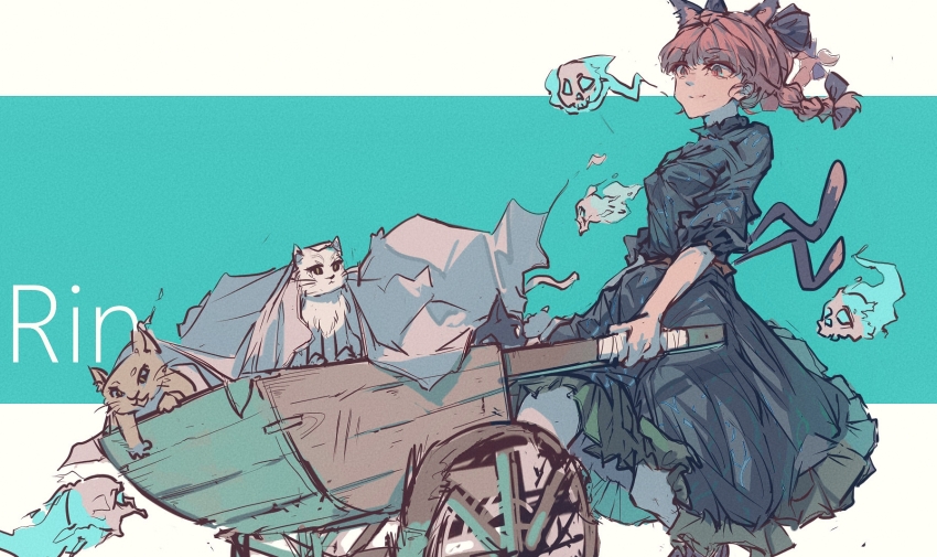 Kaenbyou Rin (Touhou) Rule 34 Image