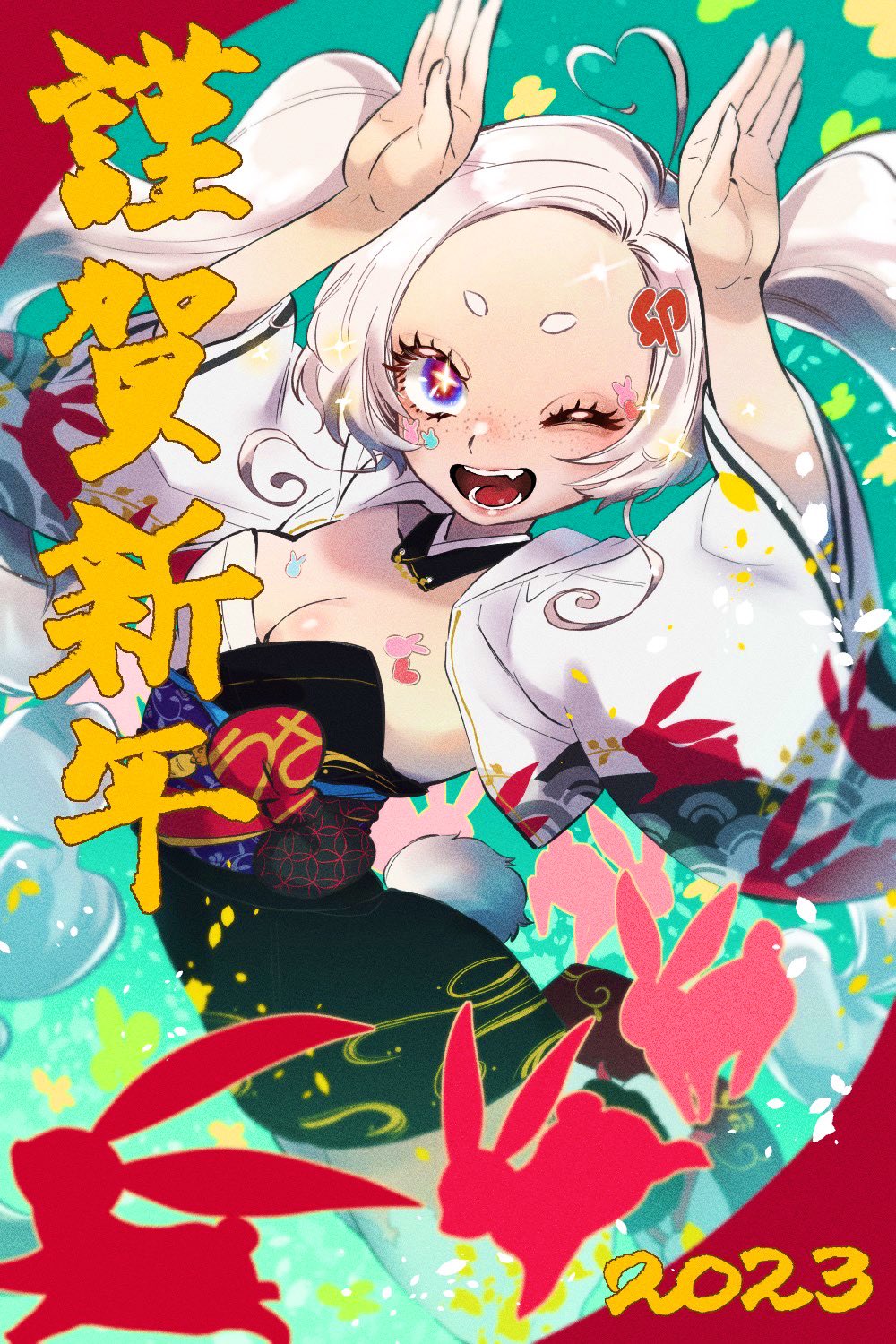 Chinese Zodiac Rule 34 Image