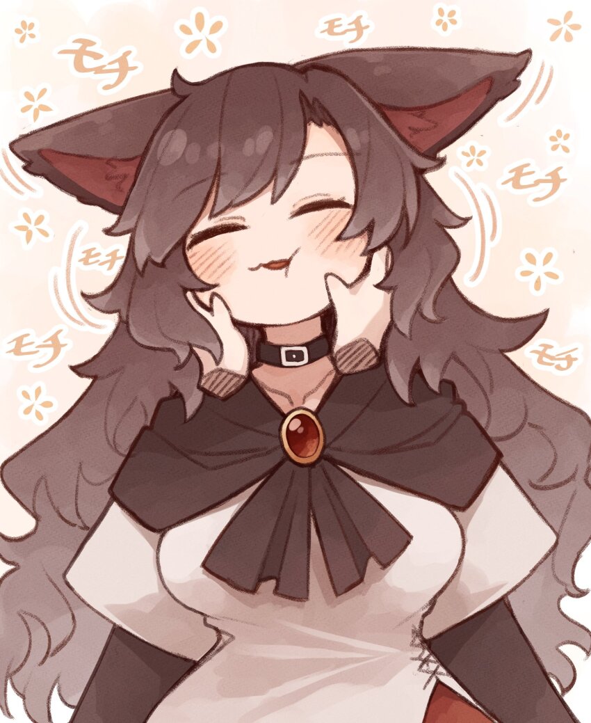 Imaizumi Kagerou (Touhou) Rule 34 Image