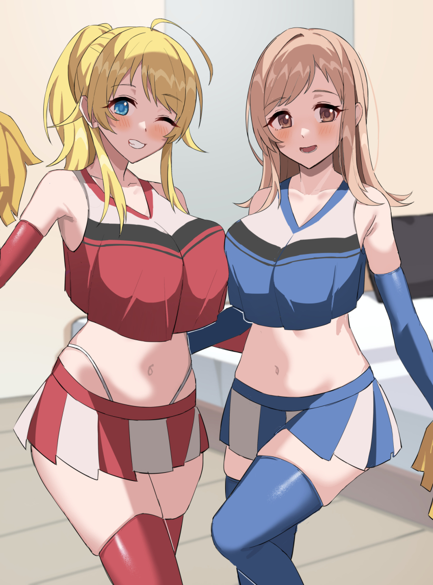 Hachimiya Meguru (Idolmaster) Rule 34 Image