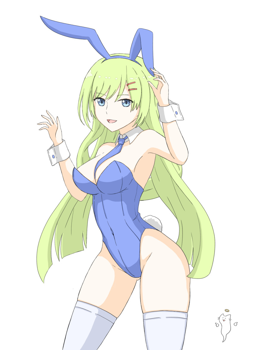 Kawabata Hotaru (Assault Lily) Rule 34 Image