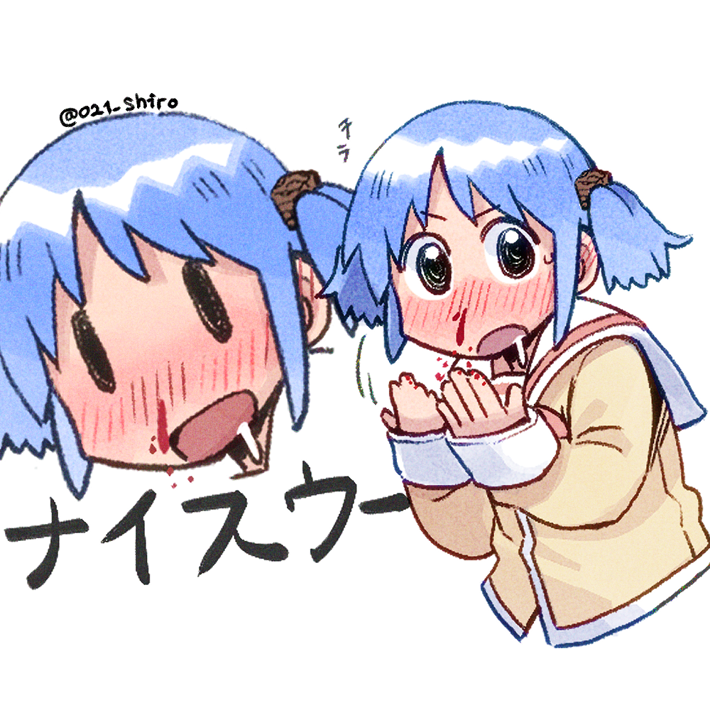 Naganohara Mio (Nichijou) Rule 34 Image