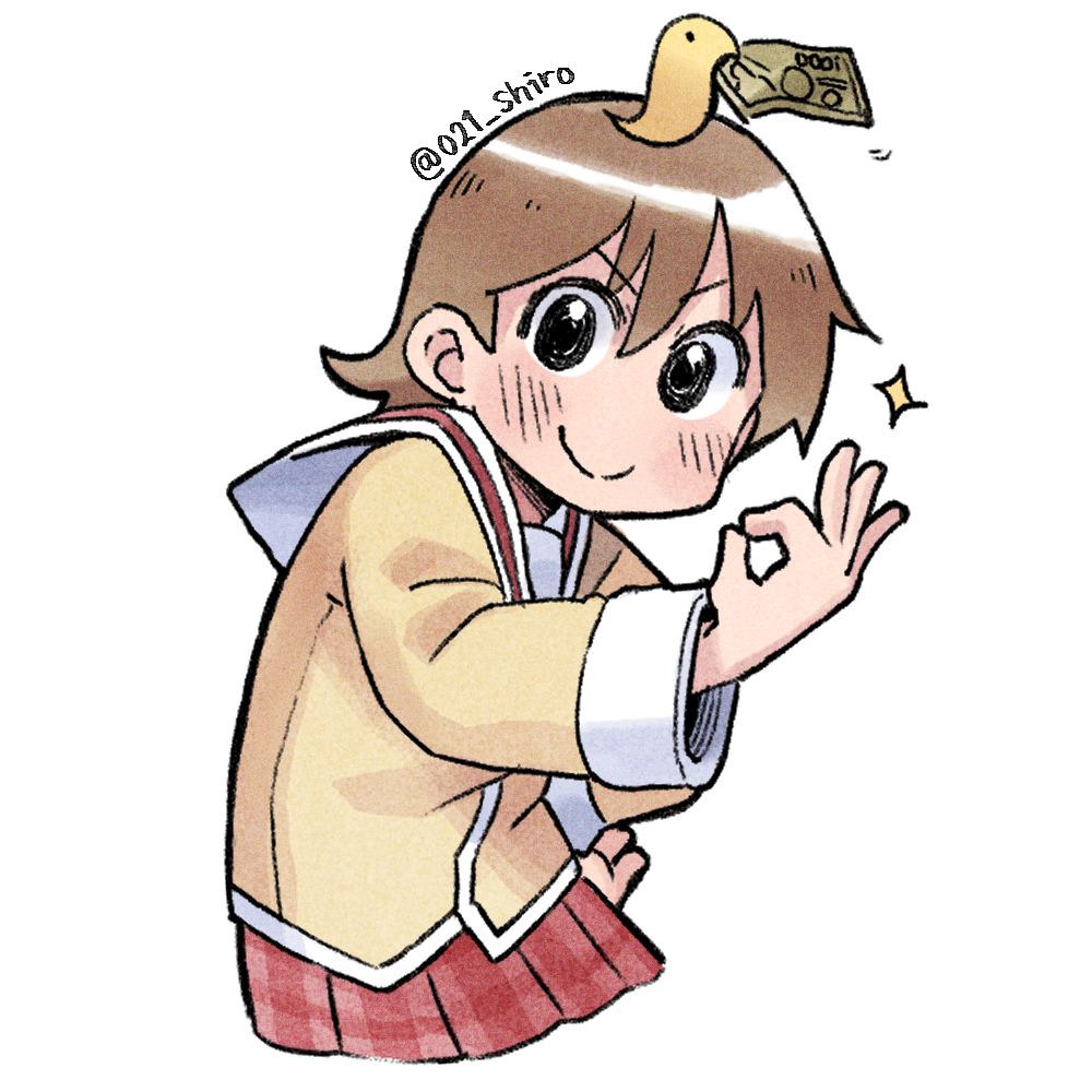 Aioi Yuuko (Nichijou) Rule 34 Image