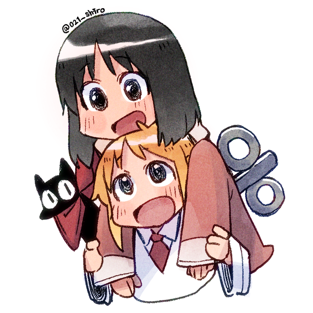 Sakamoto (Nichijou) Rule 34 Image