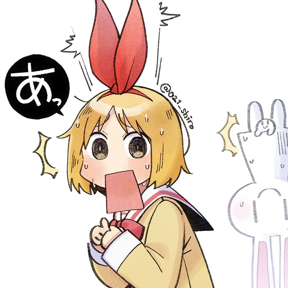 Annaka Haruna (Nichijou) Rule 34 Image