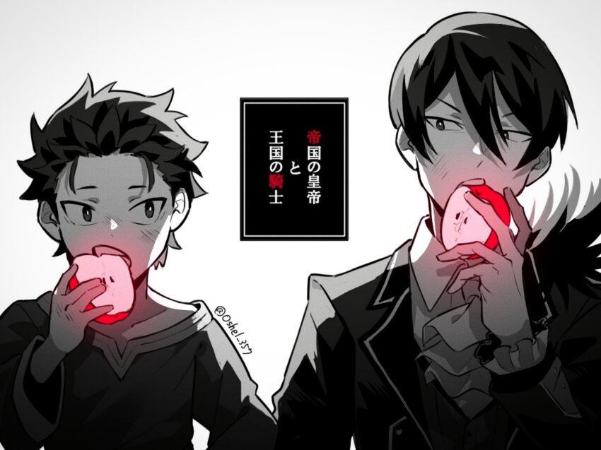 Natsuki Subaru (Re:Zero Kara Hajimeru Isekai Seikatsu) Rule 34 Image
