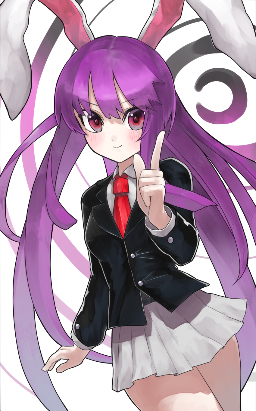 Reisen Udongein Inaba (Touhou) Rule 34 Image