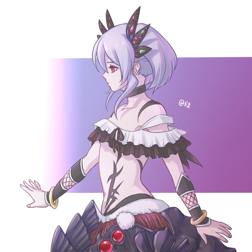 Arc The Lad Rule 34 Image