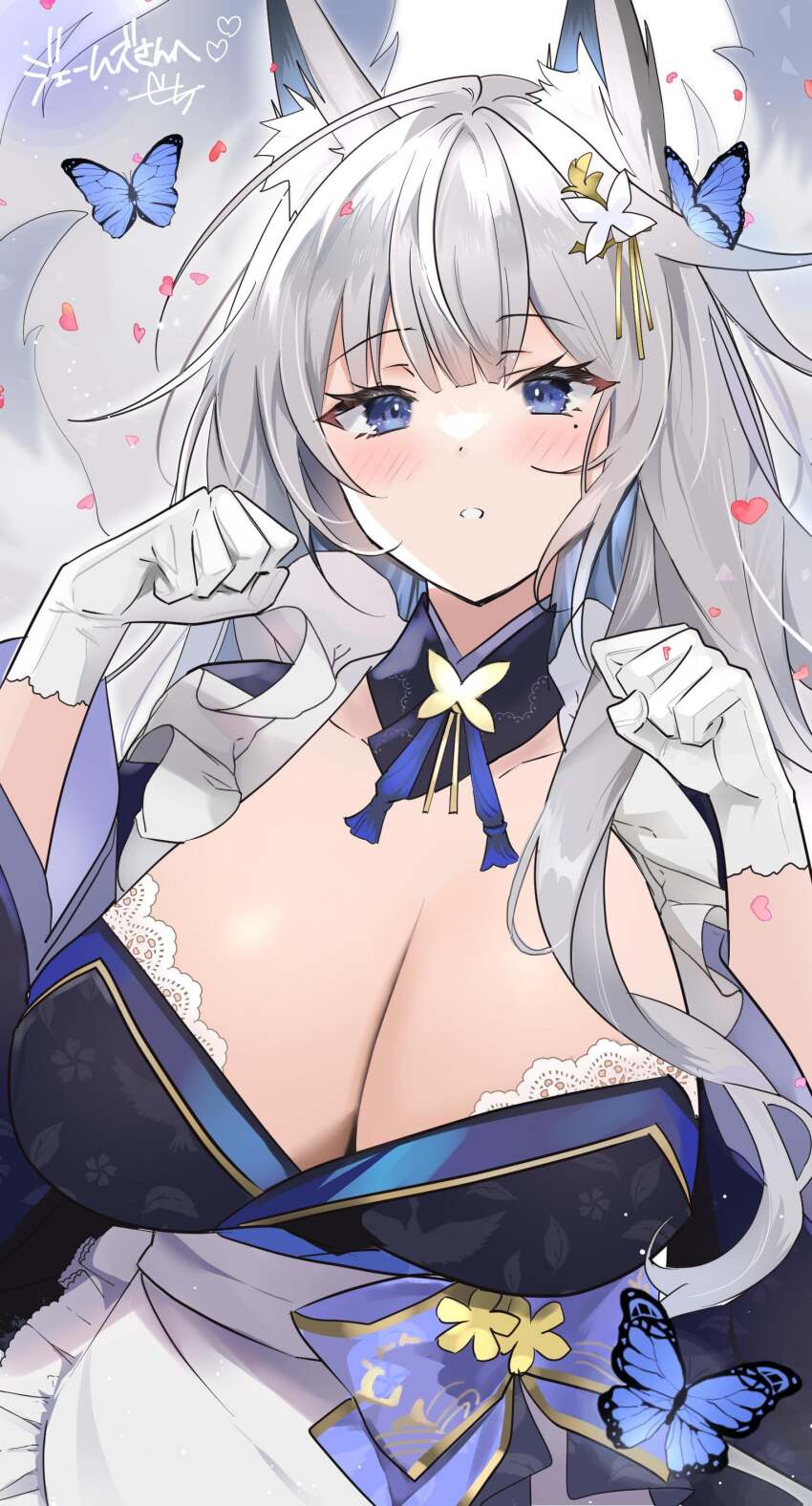 Shinano (Azur Lane) Rule 34 Image
