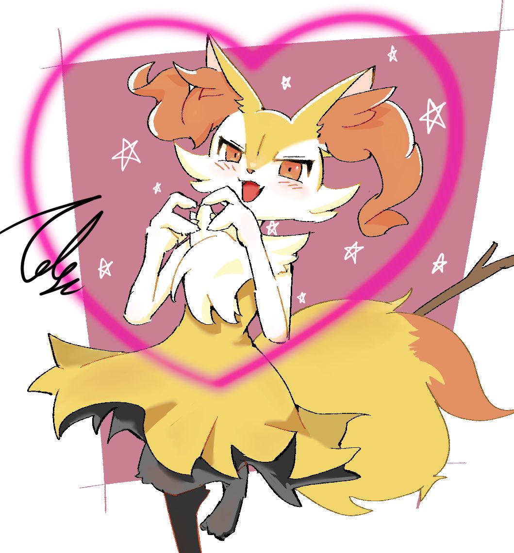 Braixen (Nintendo) Rule 34 Image