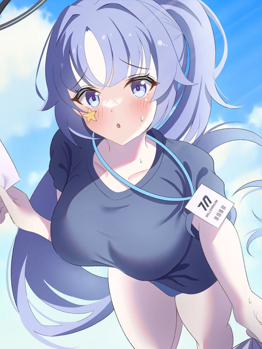 Yuuka (Blue Archive) Rule 34 Image