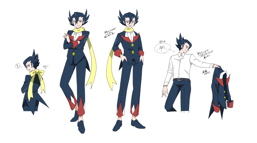 Grimsley (Pokemon) Rule 34 Image