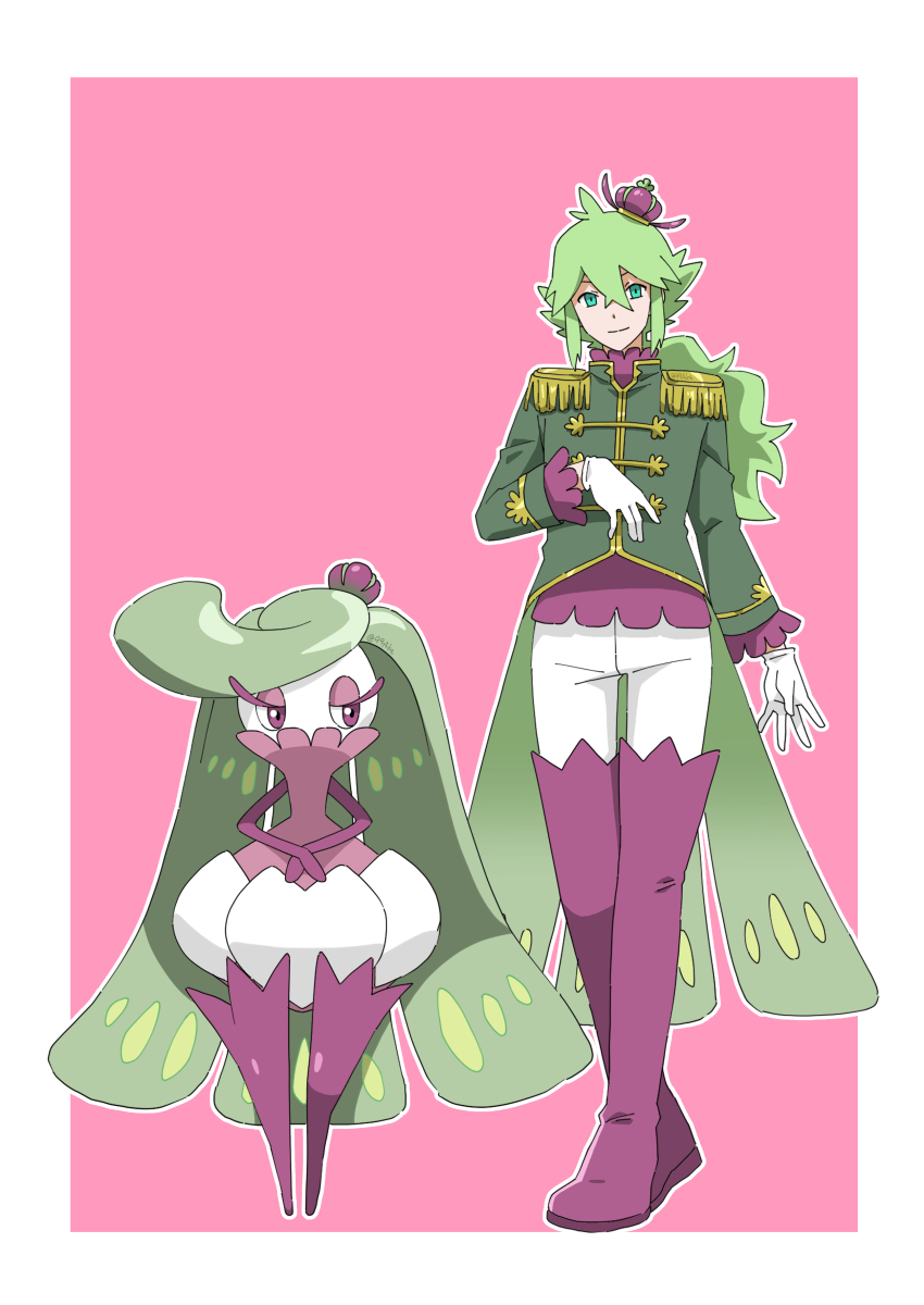 Gen 7 Pokemon (Nintendo) Rule 34 Image