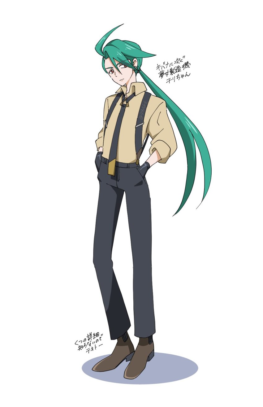 Rika (Pokemon) Rule 34 Image