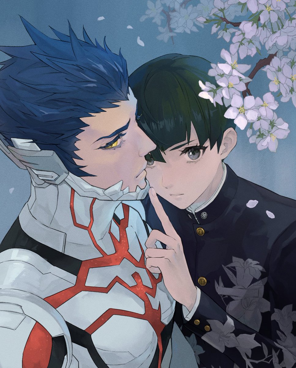 Aogami (Megami Tensei) Rule 34 Image