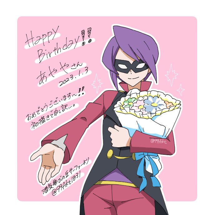 Nintendo Rule 34 Image