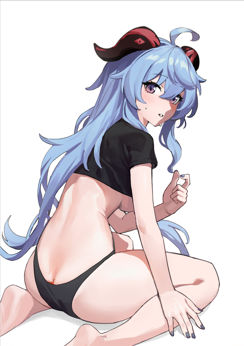 Ganyu (Genshin Impact) Rule 34 Image