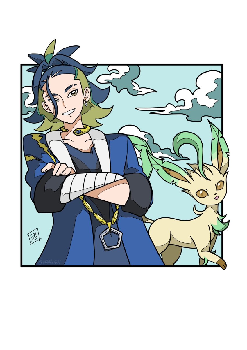 Adaman (Pokemon) Rule 34 Image