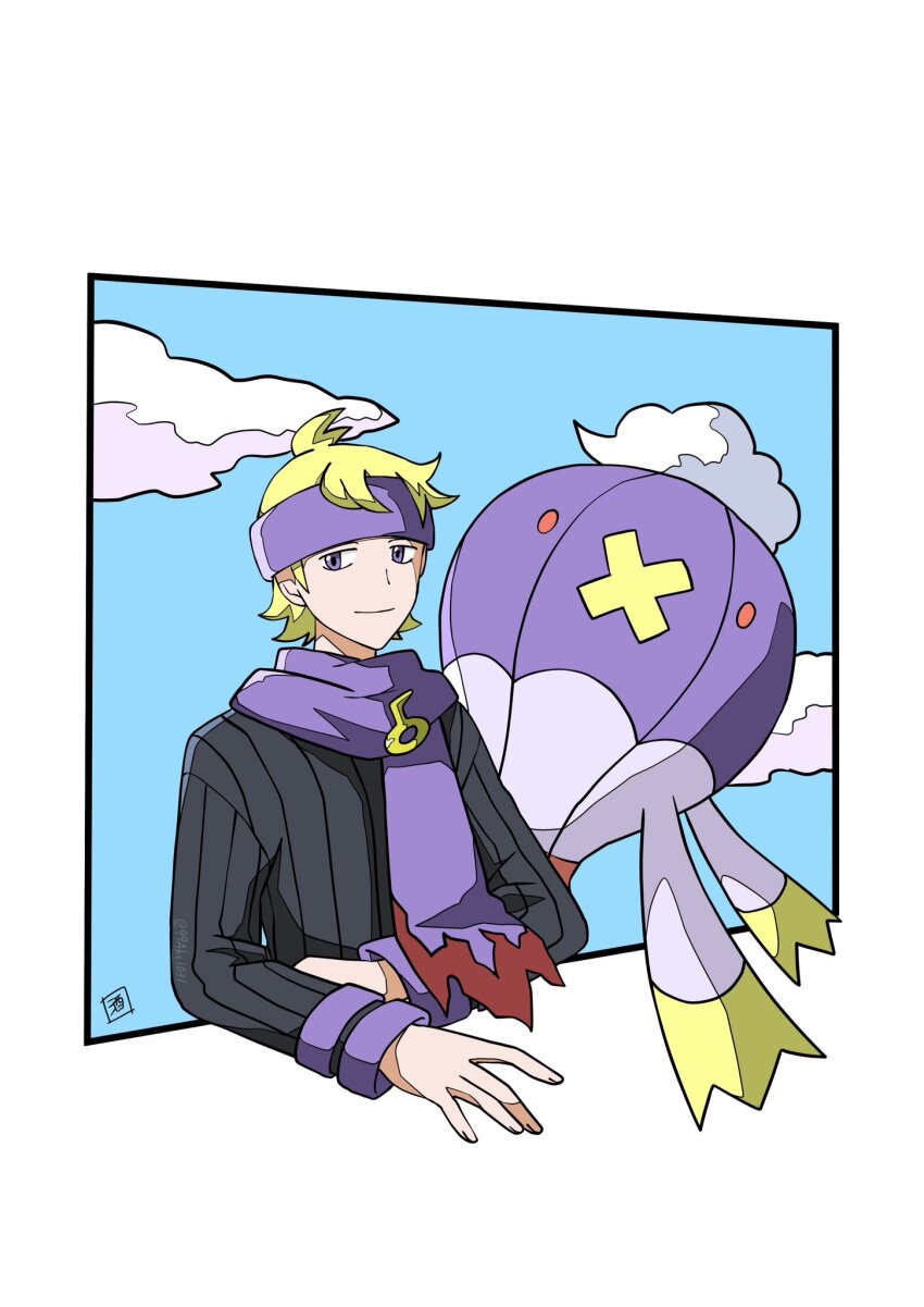 Drifblim (Nintendo) Rule 34 Image