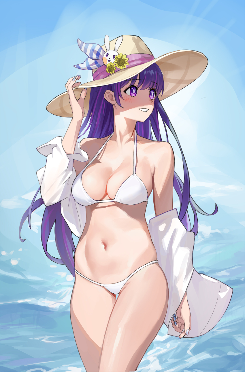 Hoshino Ai (Oshi No Ko) Rule 34 Image