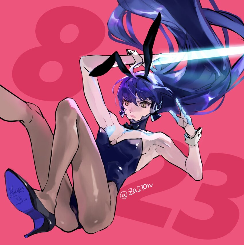 Protagonist (Smtv) Rule 34 Image