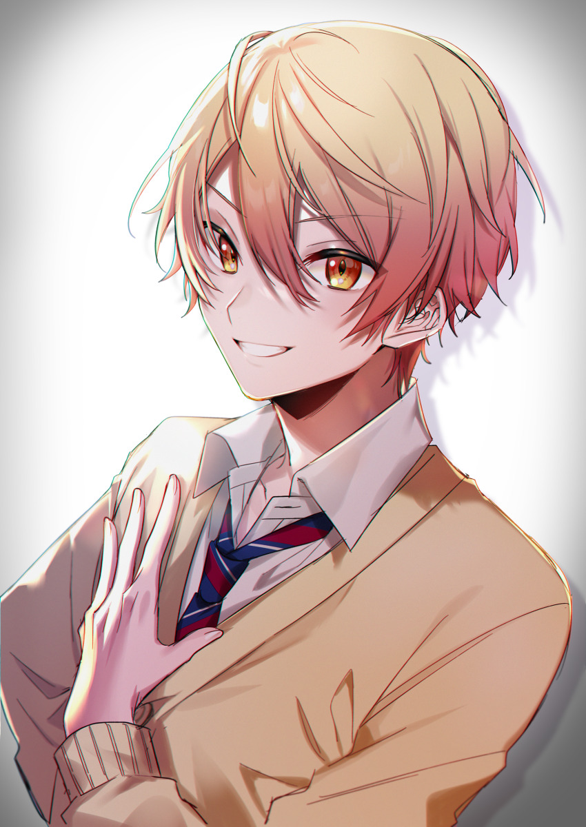 Tenma Tsukasa (Project Sekai) Rule 34 Image
