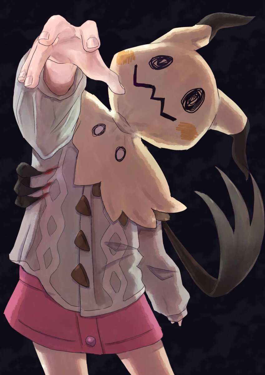 Gen 7 Pokemon (Nintendo) Rule 34 Image