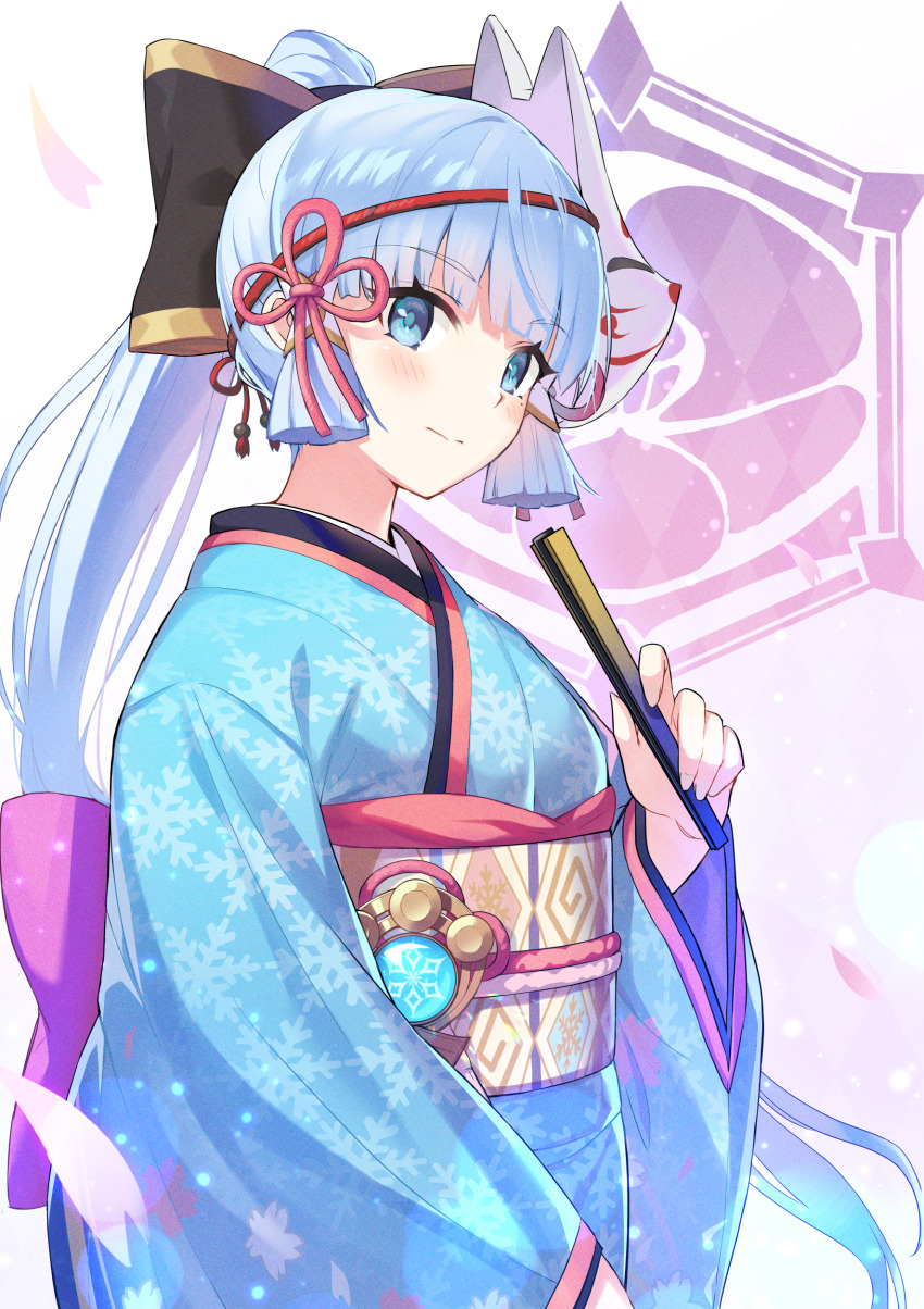 Ayaka (Genshin Impact) Rule 34 Image