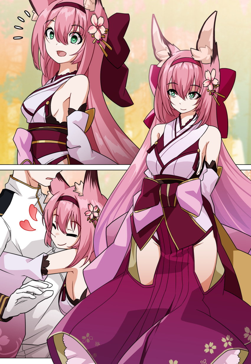 Commander (Azur Lane) Rule 34 Image