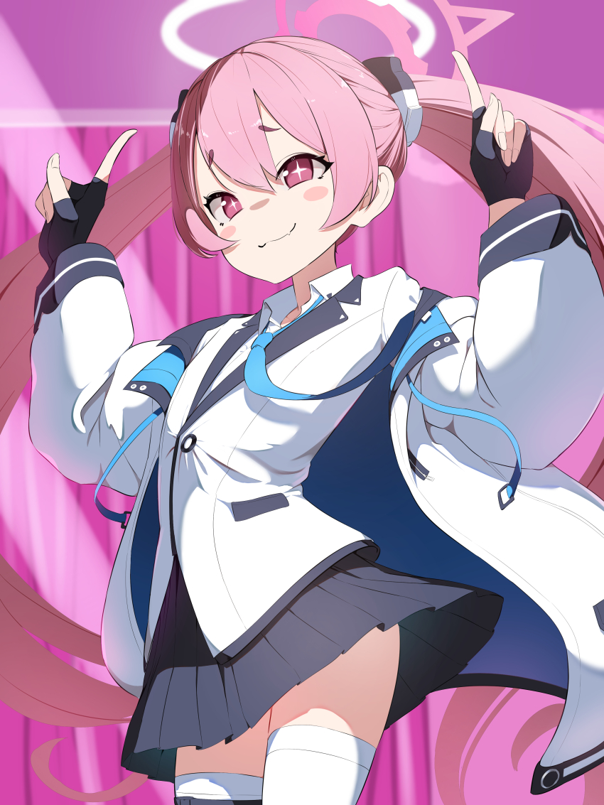 Koyuki (Blue Archive) Rule 34 Image