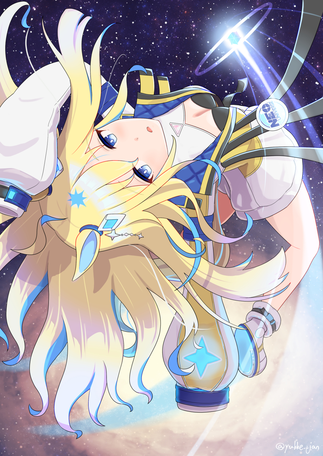 Neo Universe (Umamusume) Rule 34 Image