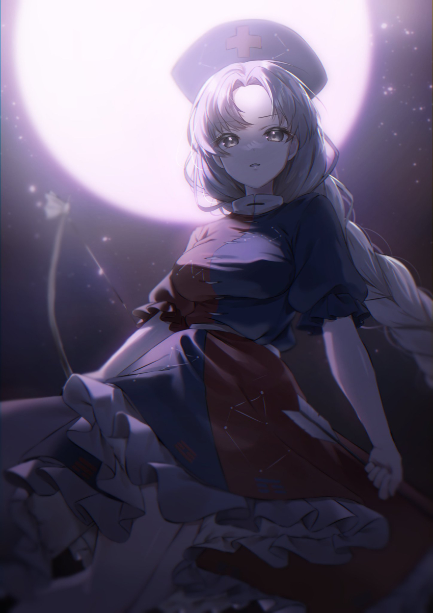 Yagokoro Eirin (Touhou) Rule 34 Image